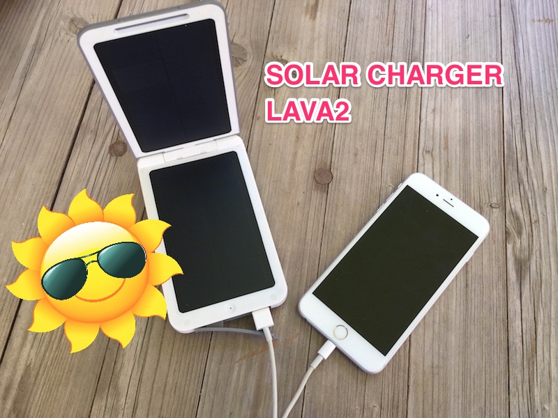 solar-charger